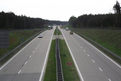 Спеціальна конкурсна комісія має визначити, хто ремонтуватиме автодорогу “Львів — Краківець”