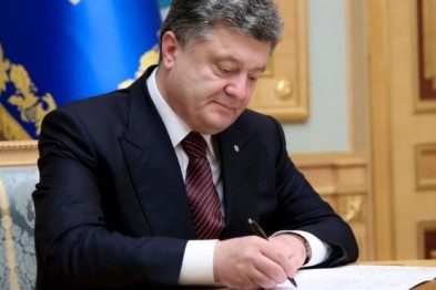 Президент України перевірить витрати коштів на Євро - 2012
