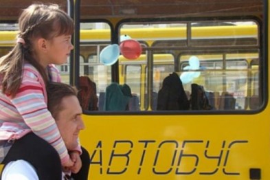 Для школярів Львівщини закуплять нові автобуси