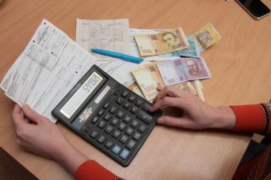Українцям пообіцяли компенсувати зростання тарифів