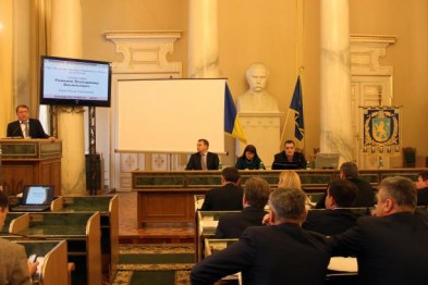 Депутати обласної ради проголосували за бюджет Львівщини