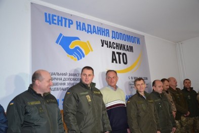 Депутати погодили створення у Львові центру для надання послуг воїнам АТО