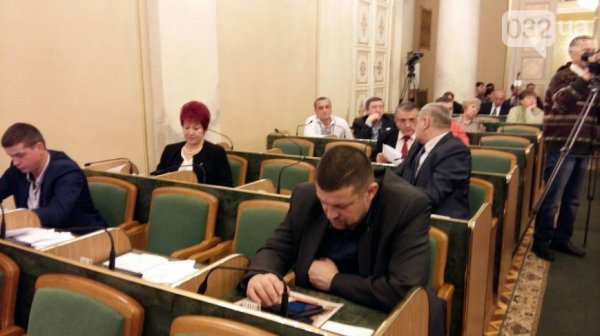 Як це було: сьогодні у Львові відбулося засідання обласної ради