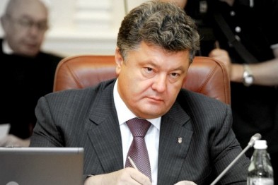 Офіційно: Петро Порошенко підписав Указ про демобілізацію військових