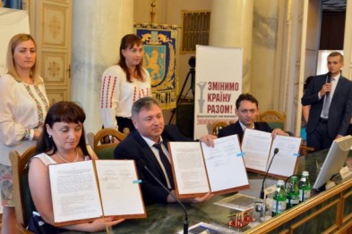 Львівщина та Луганська область підписали угоду про співпрацю
