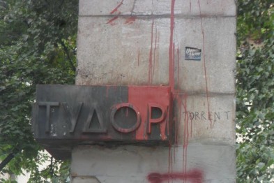 У Галицькій райадміністрації не можуть назвати точної дати, коли демонтують пам’ятник Тудору (ФОТО)